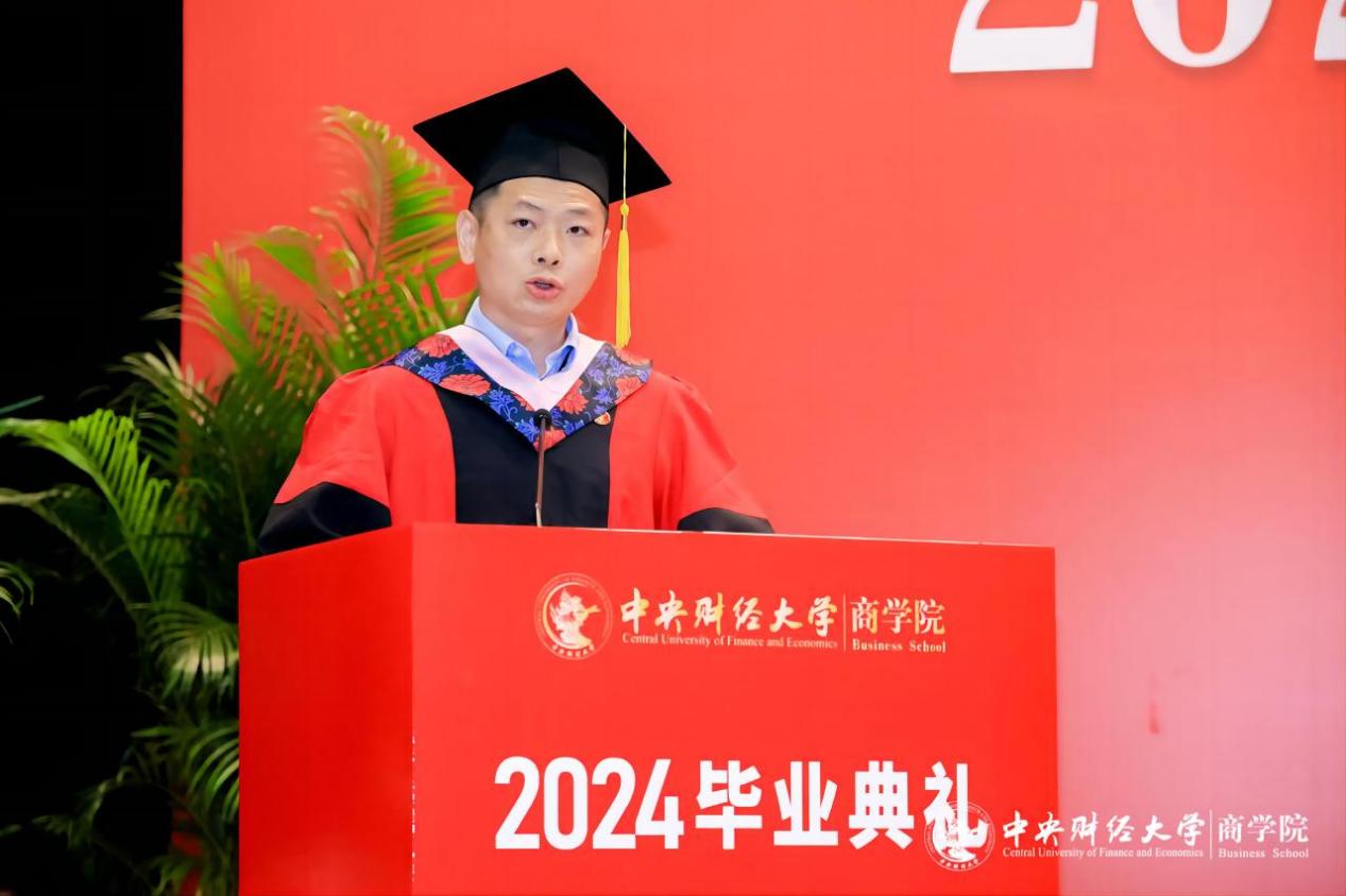 MBA教育中心副主任兼36365线路检测中心no1副院长朱飞(1)