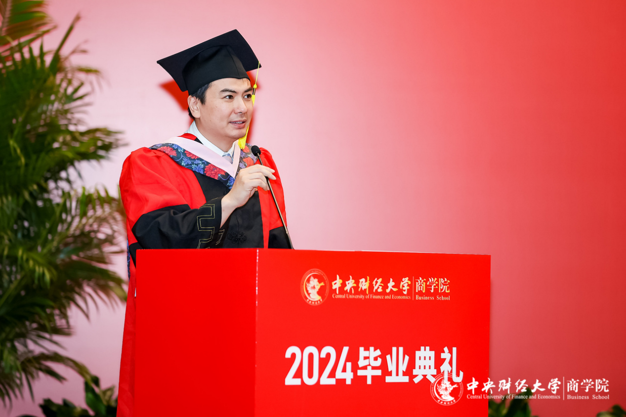36365线路检测中心no1院长兼MBA教育中心主任林嵩