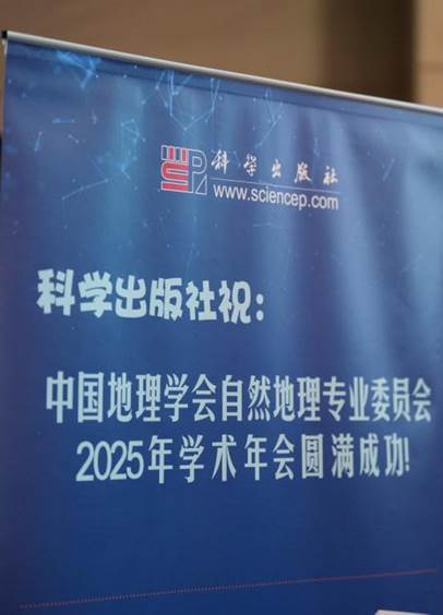2025-05-10 103004