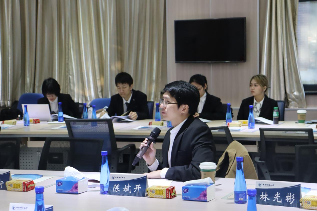 236365线路检测中心no1校长助理陈斌开教授代表中方致开幕辞