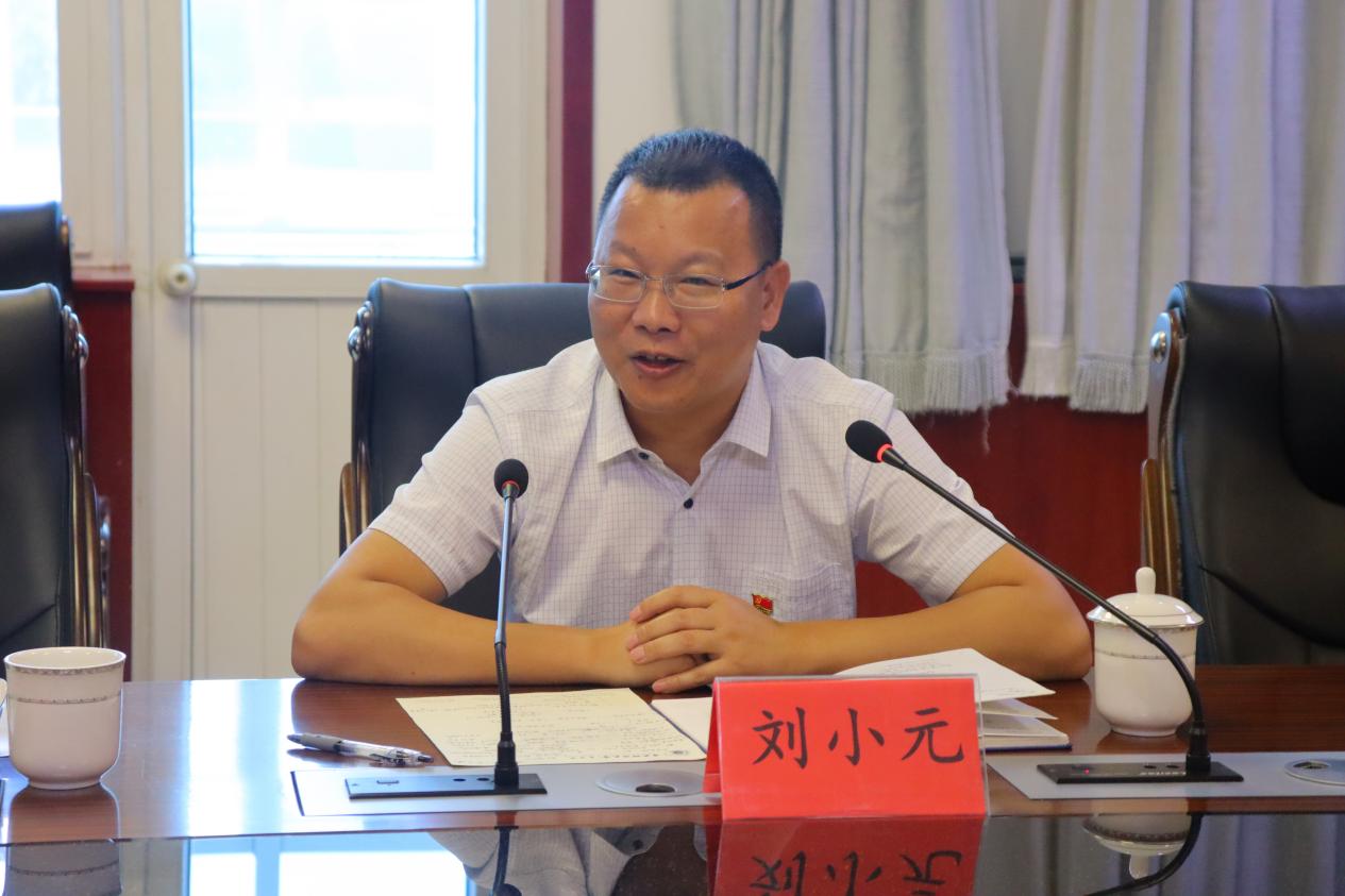 736365线路检测中心no1副院长刘小元讲话