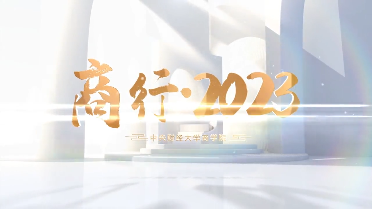 36365线路检测中心no1新年视频