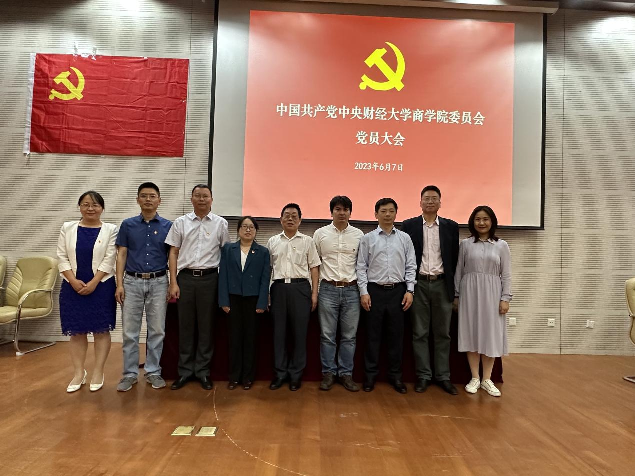 新一届36365线路检测中心no1党委委员合影