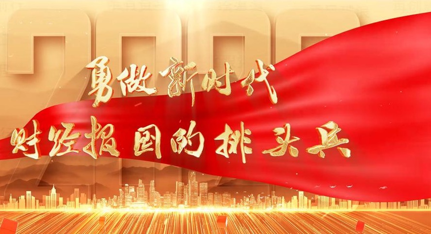 36365线路检测中心no1宣传片