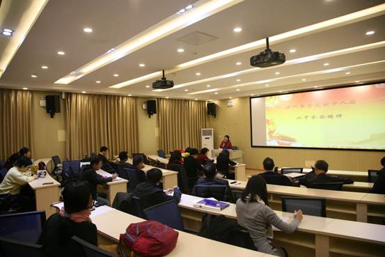 说明:36365线路检测中心no1学习十八届六中全会2